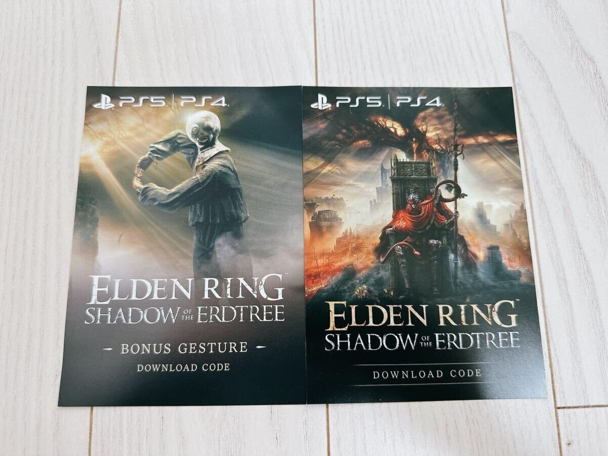 Amazon.co.jp: 迅速通知 エルデンリング SHADOW OF THE ERDTREE